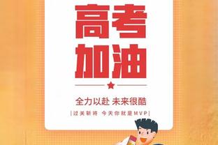 王健：19年我说CBA取消亚外是开倒车 4-5年后男篮从国际圈混回亚洲圈